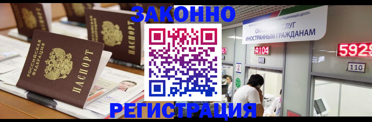 форма 3 в Сергаче